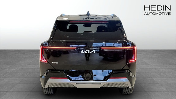 Kia EV5 5 of 12