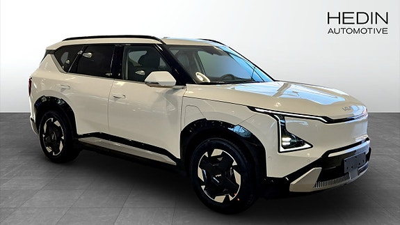 Kia EV5 3 of 12