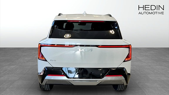 Kia EV5 5 of 12