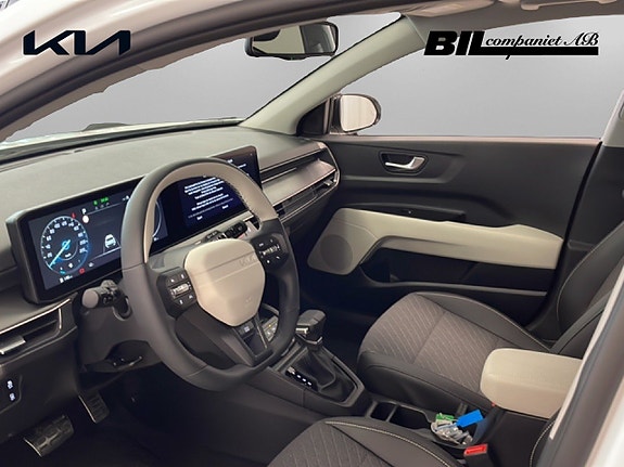 Kia Stonic 8 of 15