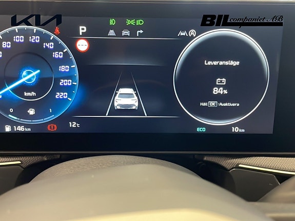 Kia Stonic 10 of 15