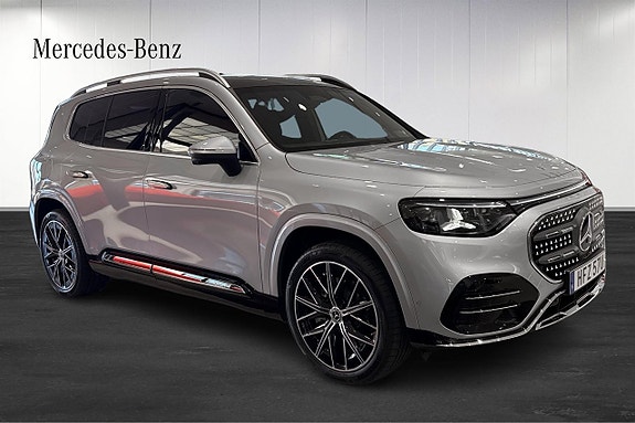 Mercedes-Benz GLB250+ 2 of 5