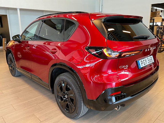 Mazda CX-5 7 of 15