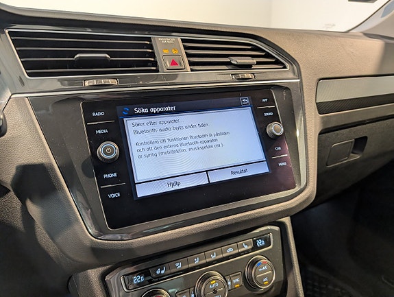 Volkswagen Tiguan 11 of 23