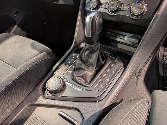 Volkswagen Tiguan 7 of 23