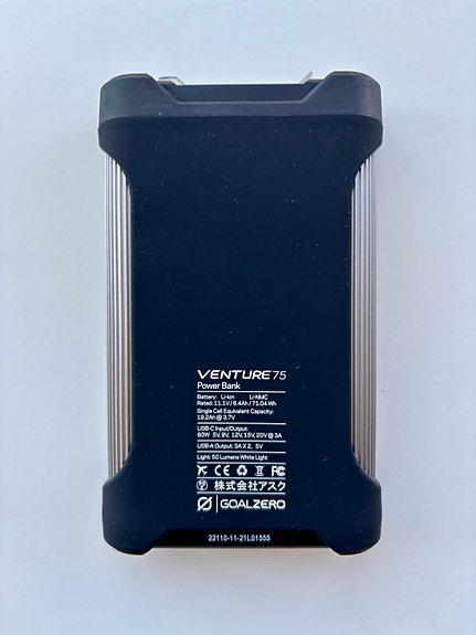 Product image 2 of 5