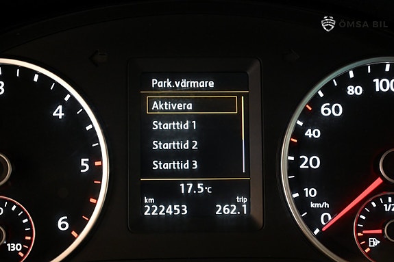 Volkswagen Tiguan 17 of 19