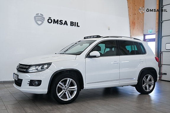 İkinci el  Volkswagen Tiguan 2.0 TDI 4Motion