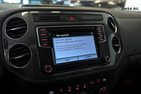 Volkswagen Tiguan 18 of 19