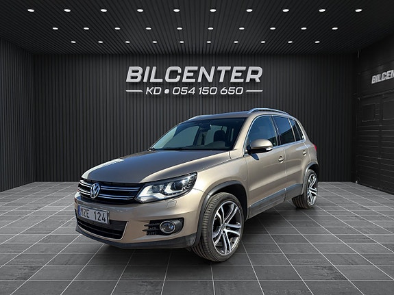 Volkswagen Tiguan 3 of 5