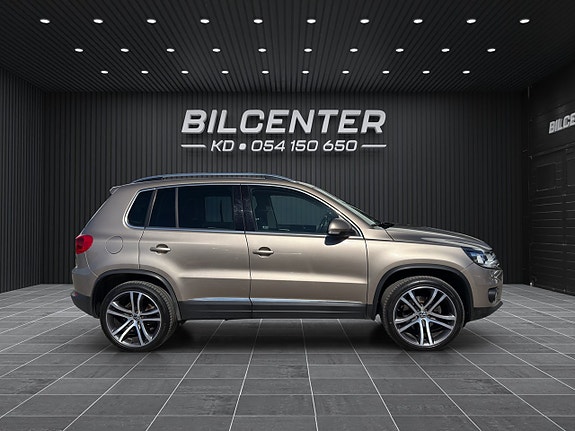 Volkswagen Tiguan 5 of 5