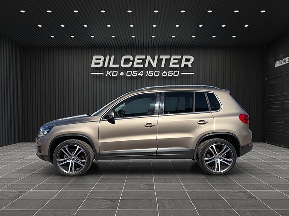Volkswagen Tiguan 4 of 5