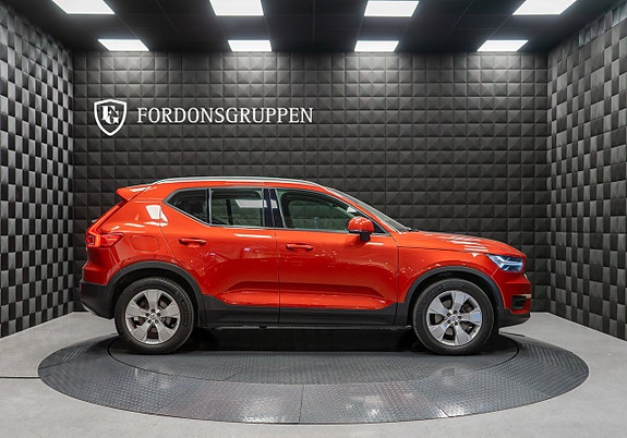 Volvo XC40 11 of 27