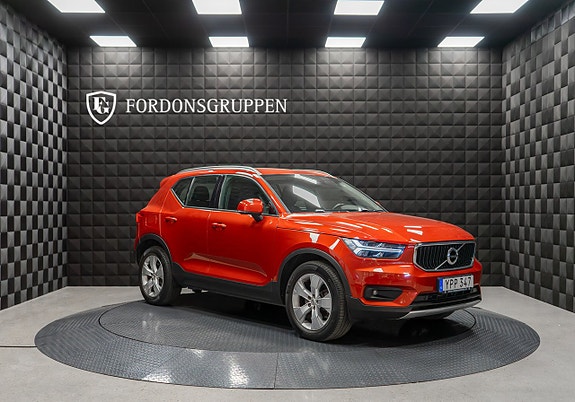 Volvo XC40 12 of 27