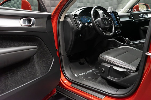 Volvo XC40 15 of 27