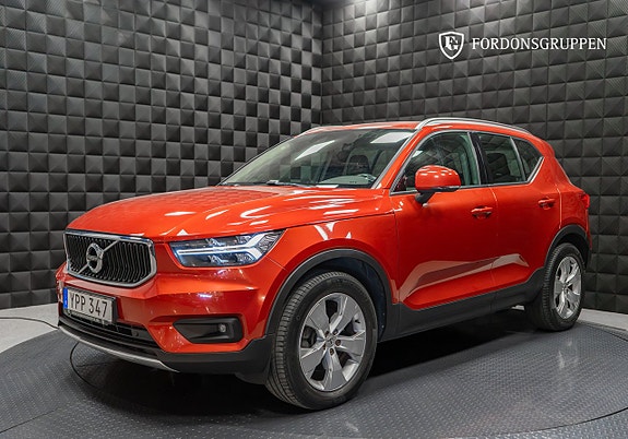Volvo XC40 14 of 27