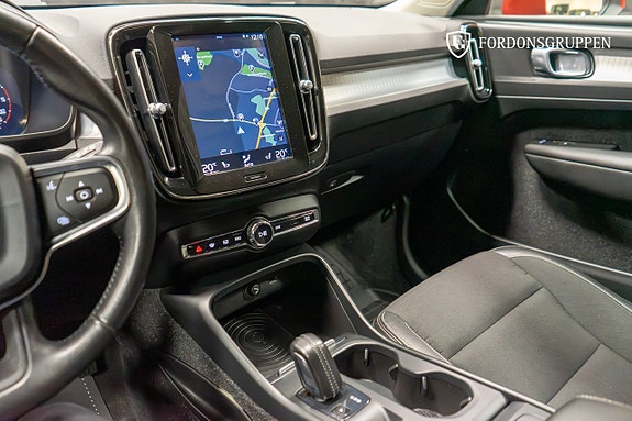 Volvo XC40 23 of 27