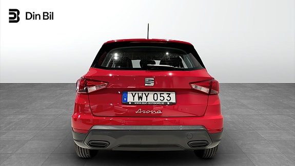 Seat Arona 8 of 15