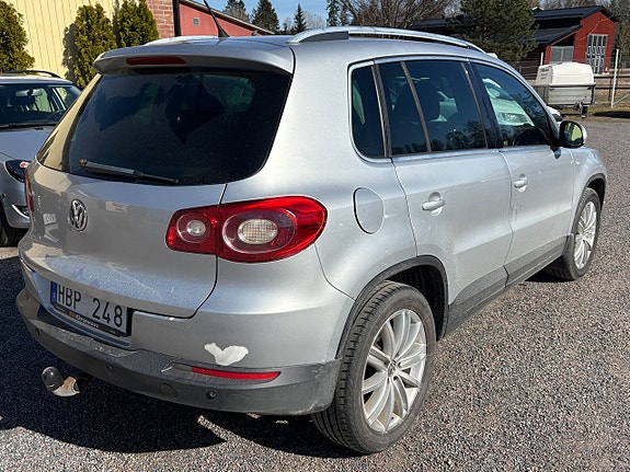 Volkswagen Tiguan 3 of 7