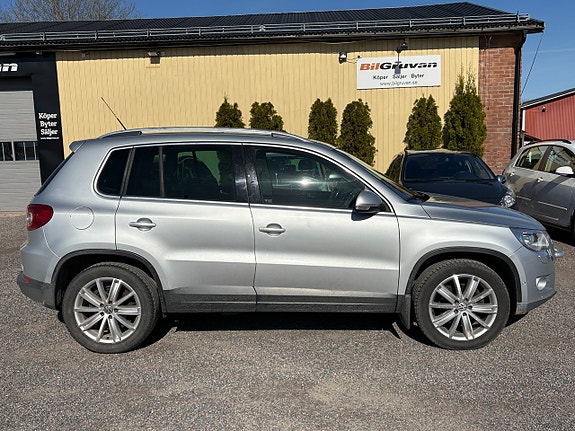 Volkswagen Tiguan 2 of 7