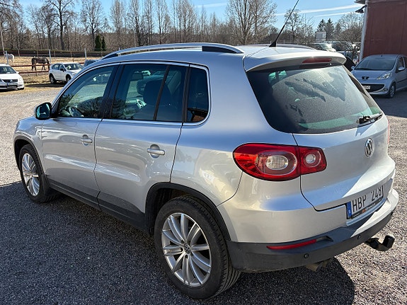 Volkswagen Tiguan 4 of 7