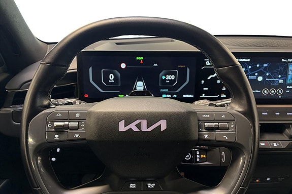 Kia EV9 12 of 30