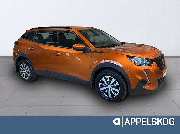 Peugeot 2008 3 of 5