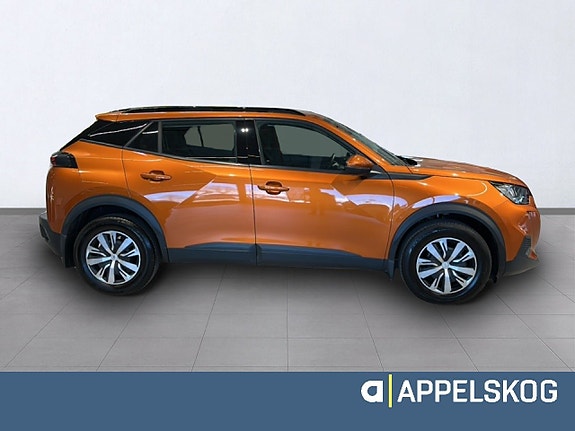 Peugeot 2008 4 of 5