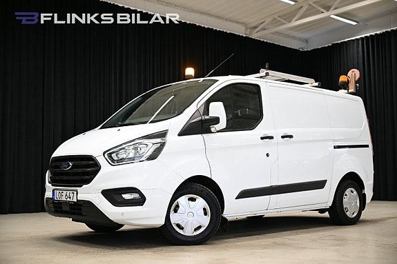 Ford Transit Custom 2 of 30