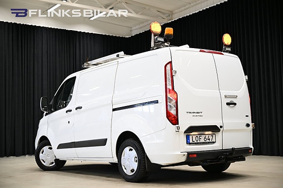 Ford Transit Custom 8 of 30