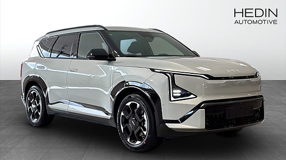Kia EV5 7 of 26