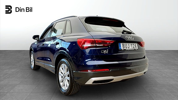 Audi Q3 3 of 5