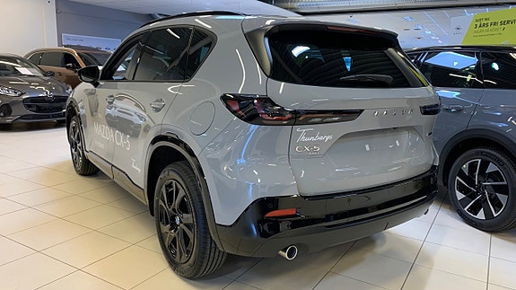 Mazda CX-5 2 of 18