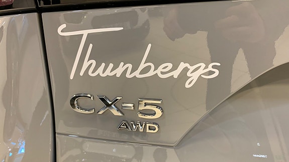 Mazda CX-5 5 of 18