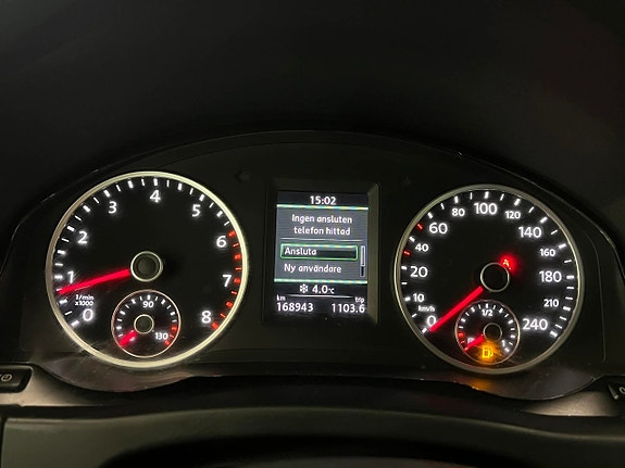 Volkswagen Tiguan 15 of 20