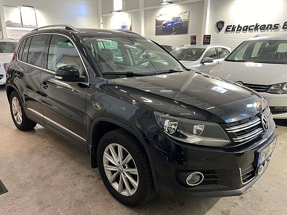 Volkswagen Tiguan 3 of 5