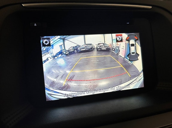 Mazda CX-5 17 of 25