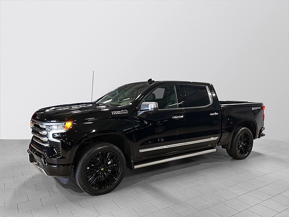 Chevrolet Silverado 1500 7 of 21