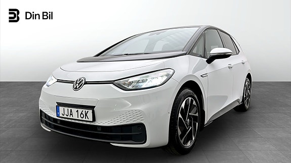 Volkswagen ID.3