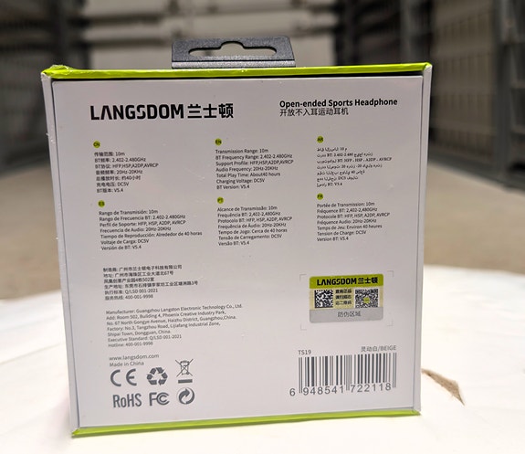 Product image 3 of 3