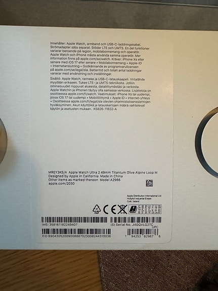 Product image 2 of 2