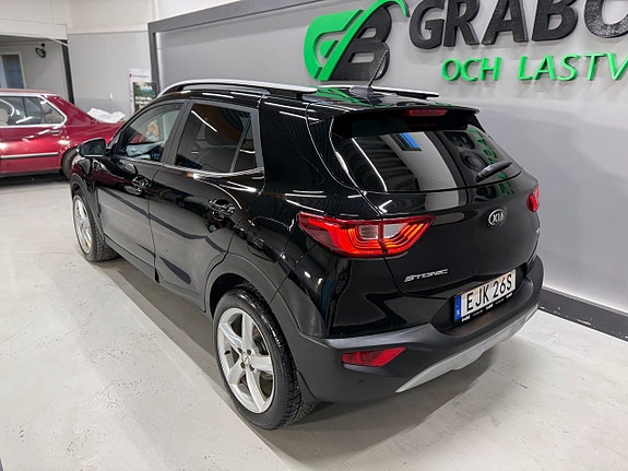 Kia Stonic 3 of 5