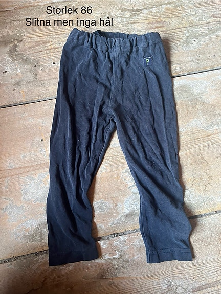 Product image 51 of 61