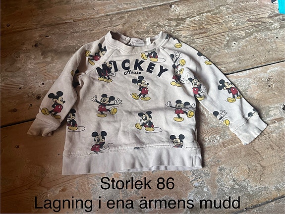 Product image 47 of 61