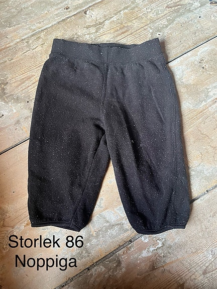 Product image 16 of 61