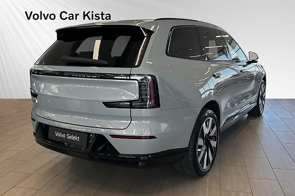 Volvo EX90 5 of 30