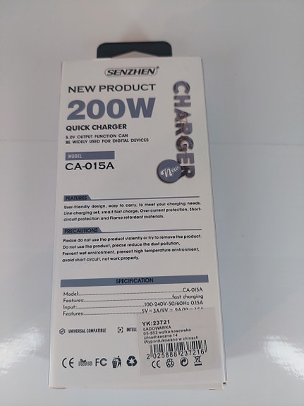 Product image 2 of 5