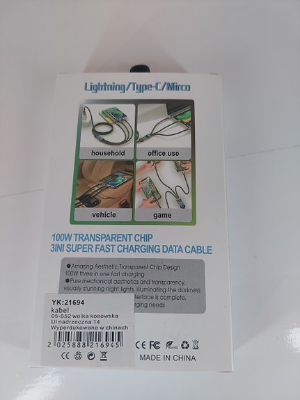 Product image 2 of 4