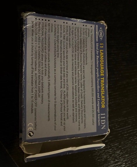 Product image 3 of 3