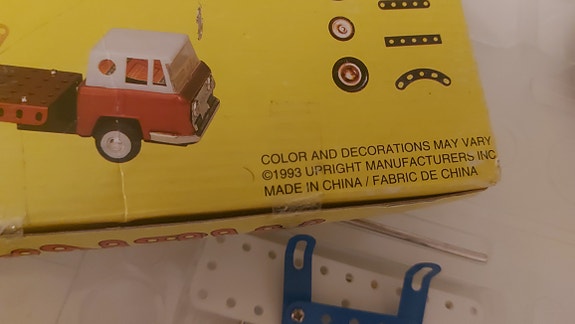 Product image 6 of 7